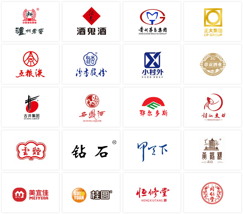 黑格咨詢客戶見證
