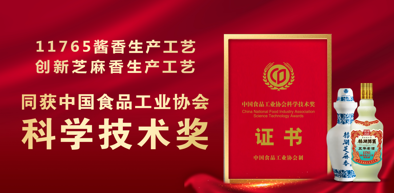 微信圖片_20230605101718