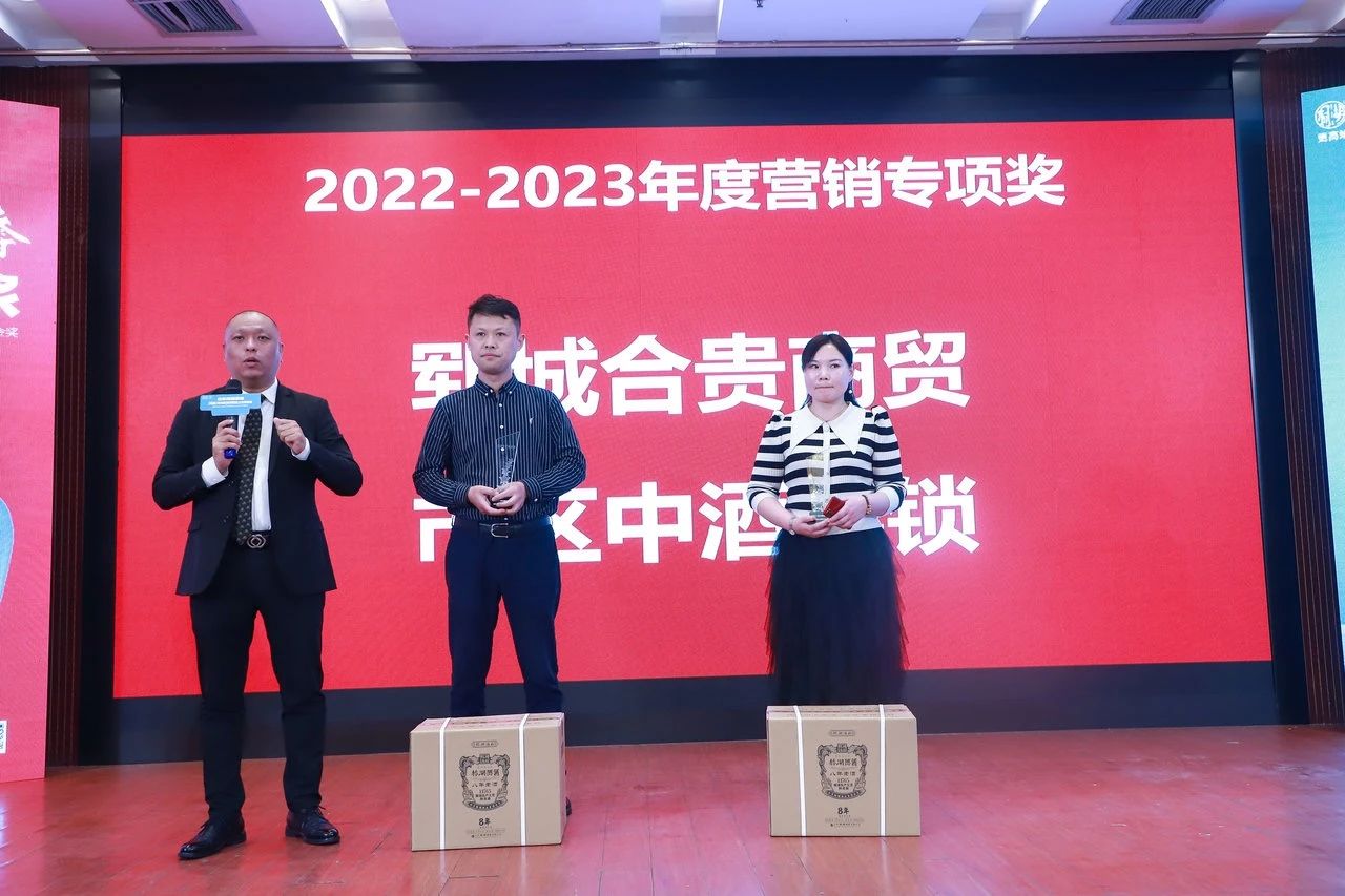 微信圖片_20230605101823
