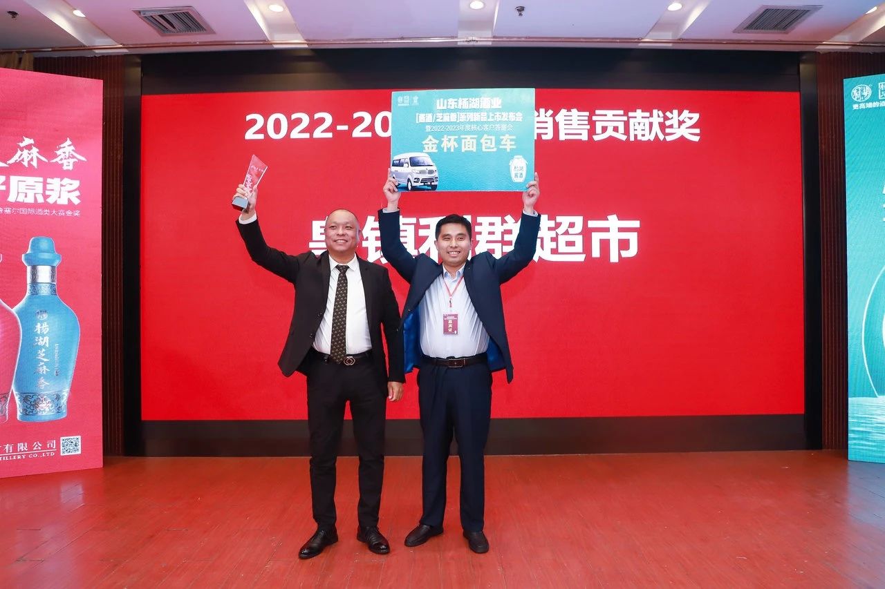 微信圖片_20230605101817