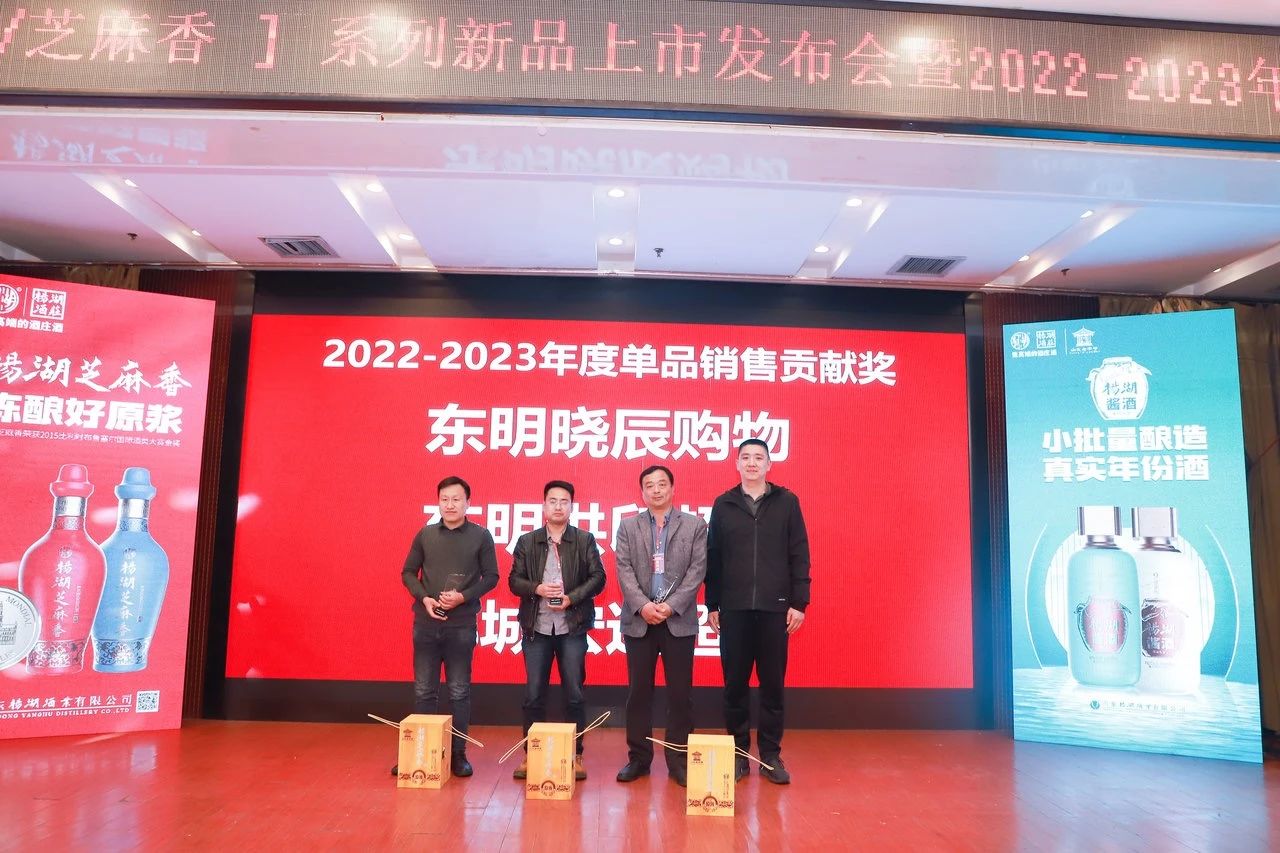 微信圖片_20230605101813